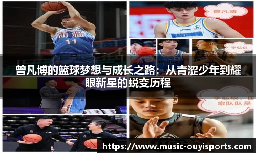 欧亿体育官方网站