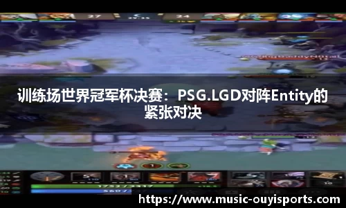 欧亿体育
