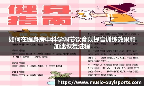 欧亿体育平台