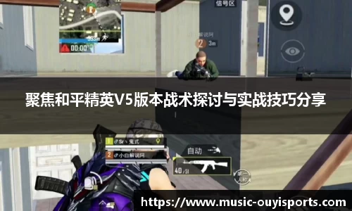 欧亿体育官网