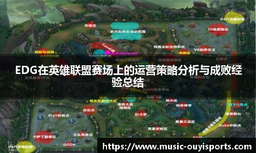欧亿体育
